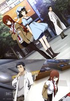 yande.re 257868 kimiya_ryousuke makise_kurisu okabe_rintarou pantyhose sakai_kyuuta shiina_mayuri steins;gate (Large).jpg