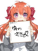 yande.re 292973 gekkan_shoujo_nozaki-kun kou_mashiro sakura_chiyo seifuku.jpg