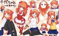 yande.re 297180 chibi dress gekkan_shoujo_nozaki-kun mikuma sakura_chiyo seifuku thighhighs.jpg