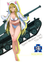 yande.re 404820 bikini cleavage girls_und_panzer nekonyaa silhouette swimsuits.jpg