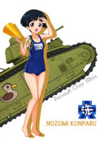 yande.re 404842 cleavage girls_und_panzer konparu_nozomi school_swimsuit silhouette swimsuits.jpg