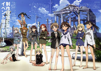 moe 121524 sample.jpg