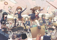 2553031.jpg (275.01 KiB) Viewed 3794 times And for all the nice teachers, just think, school's about to start!........ Hiki's class??