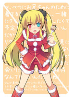 moe 164853 christmas heterochromia masaki_(machisora).jpg