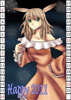 calendar 1.jpg