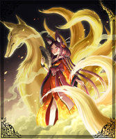 nine tails fox
