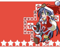 LuckyStar242170.jpg