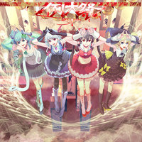 yande.re 219685 119 hakurei_reimu izayoi_sakuya kirisame_marisa kochiya_sanae tagme touhou witch.jpg (871.2 KiB) Viewed 5447 times don't ask me, it just looked cute