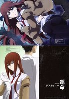 yande.re 257871 makise_kurisu okabe_rintarou pantyhose sakai_kyuuta steins;gate (Large).jpg