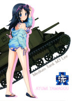 yande.re 404790 ass bikini girls_und_panzer megane open_shirt see_through silhouette swimsuits underboob yamagou_ayumi.jpg