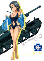 yande.re 404822 cleavage girls_und_panzer open_shirt piyotan silhouette swimsuits undressing.jpg