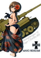 yande.re 404854 ass bikini girls_und_panzer nishizumi_maho see_through silhouette swimsuits.jpg