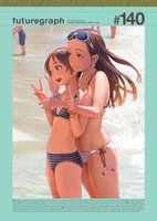 yande.re 365289 bikini cleavage digital_version megane range_murata swimsuits wet.jpg