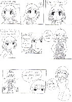 Reads from right to left 8D