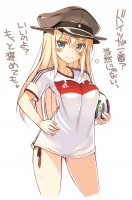 yande.re 292010 bismarck_(kancolle) kantai_collection oota_yuuichi soccer.jpg