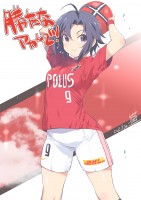 yande.re 296505 inoue_sora kikuchi_makoto soccer the_idolm@ster.jpg