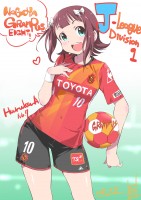 yande.re 296508 amami_haruka inoue_sora soccer the_idolm@ster.jpg