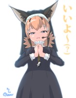 __caracal_kemono_friends_and_1_more_drawn_by_nokemono_san_bocchi_friend__3155cde0178570731a4fbc0945c29dea.jpg