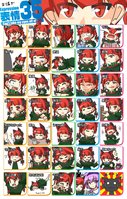 moe 130207 animal_ears touhou urushi.jpg